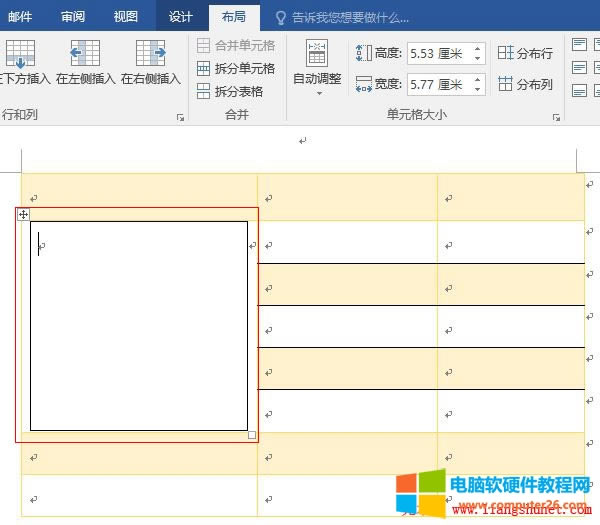 Word2016 Lƺñ