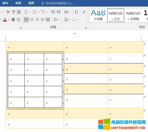 Word2016 LƙMcԾ