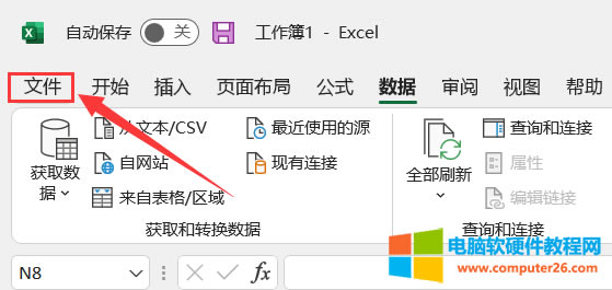 _excelļ