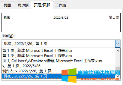 ʽx