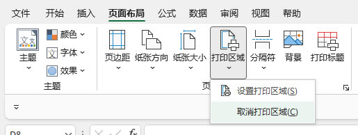 Oôӡ^