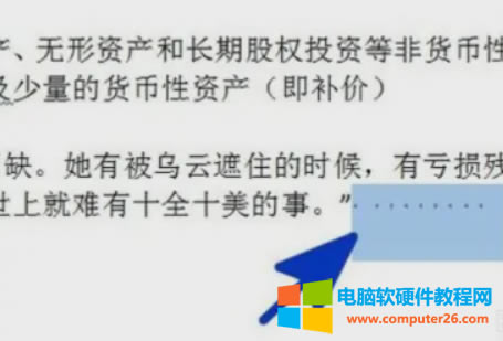 結果展示