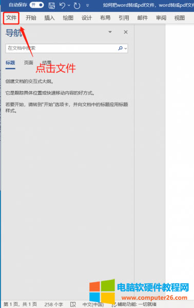 ˆλ