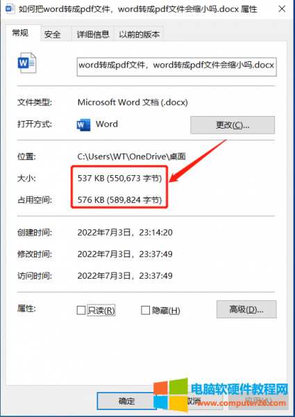 δDQǰwordĴС