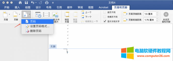 퓴aO