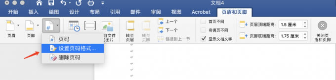 퓴aʽO