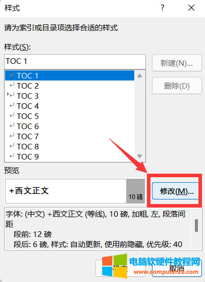 ޸Ŀ䛸ʽ