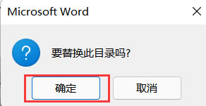 Q݋ǰĿ