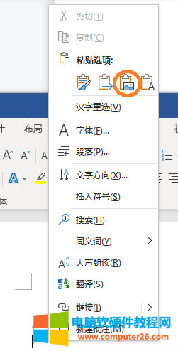ճNɈDƬ
