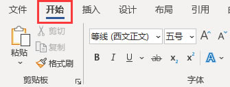 _ʼx
