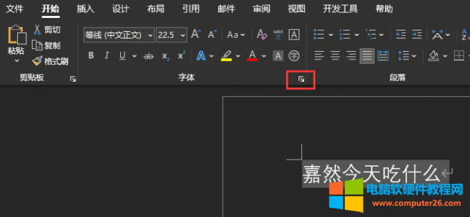 wx헿o