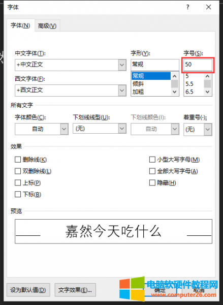 wx헿