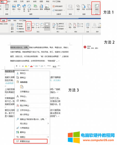 Word עλ