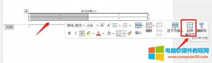 ϲԪ