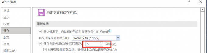 wordԄӱrgO