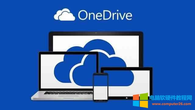 ֹͣ onedriveӿ԰ onedrive صP](4)