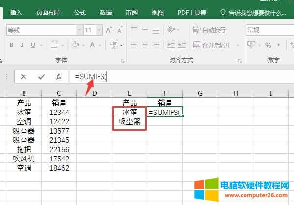 빫ʽ