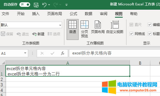 excelԪһ֞