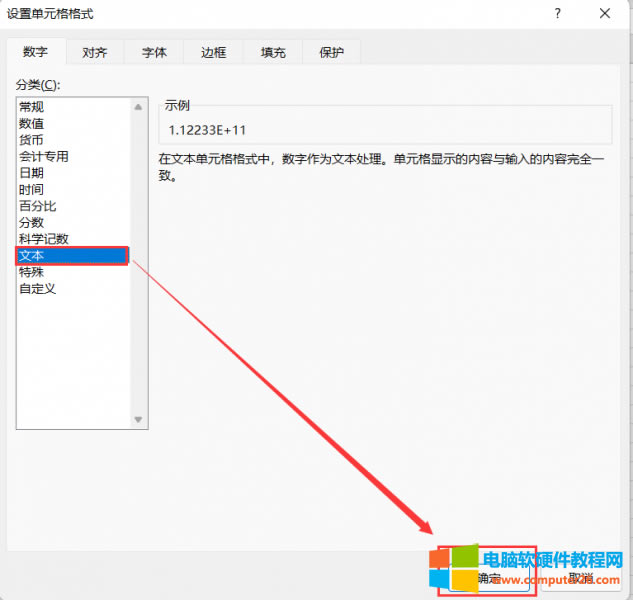 excel@ʾe+ôk_excel@ʾȫôO2