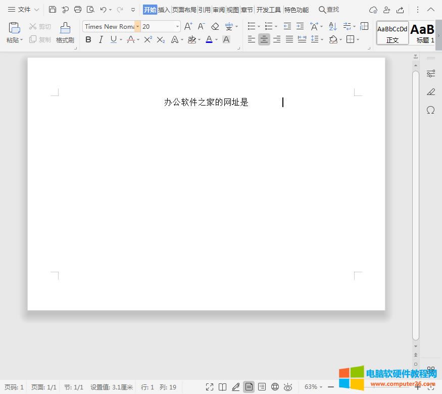 WPS/Wordô}_WPS/Word}1