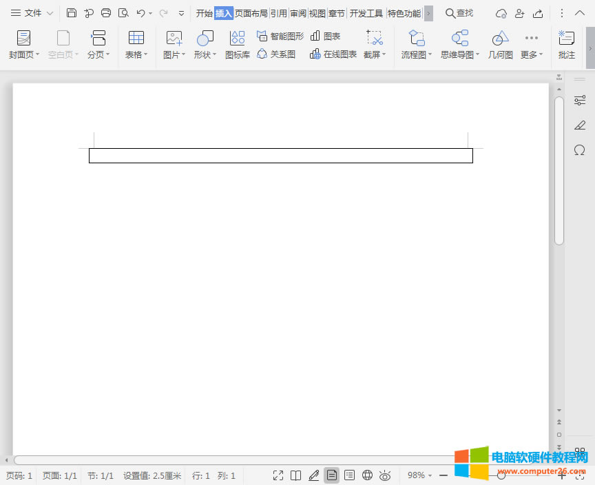 WPS/<a href='/office2207/' target='_blank'><u>word</u></a>еıOL͌Ĕֵ1