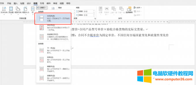 x퓷