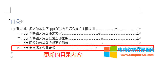 µĿ䛃