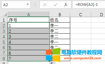 ԄӸ̖