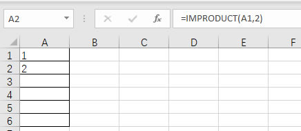 IMPRODUCTʽFf
