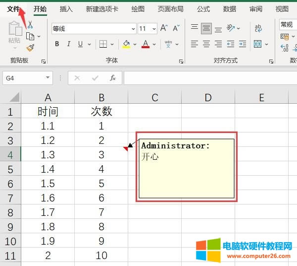 ļx헿