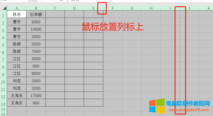 ӡ̓Ǻ