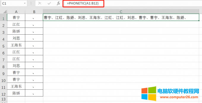 ʽ=PHONETIC^