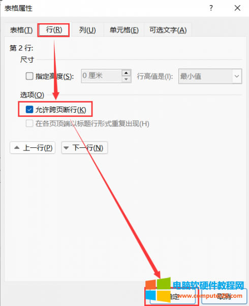 x“S퓔”x