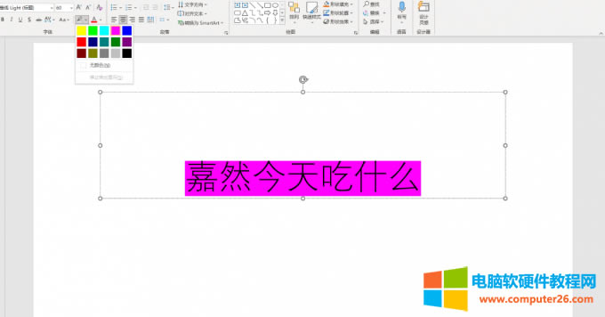 ɫOóɹ 