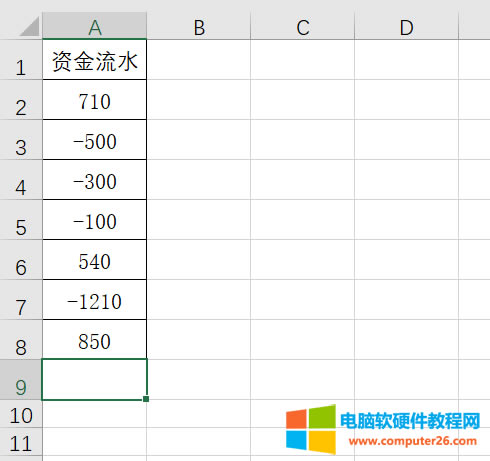 _Excel
