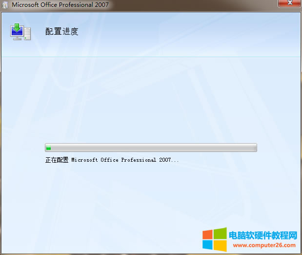 <a href='/office2207/' target='_blank'><u>office</u></a>2007Mȏ