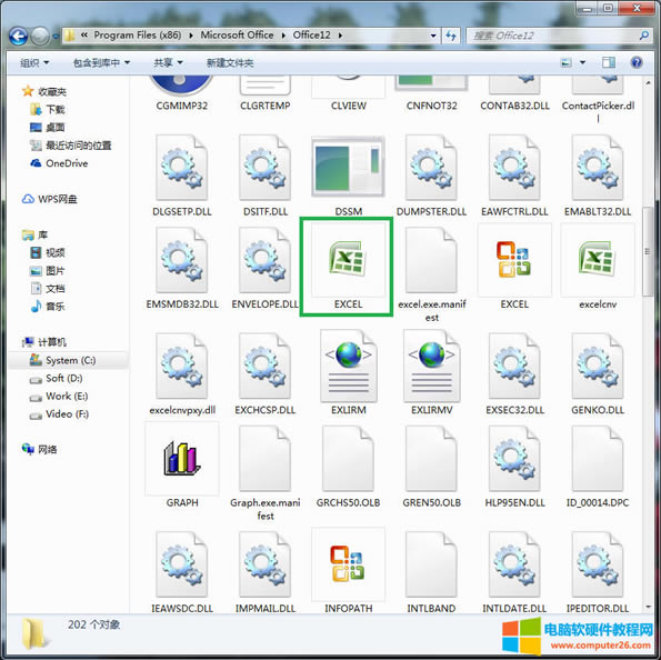 Office2007Fstdole32.tlbQD̳2