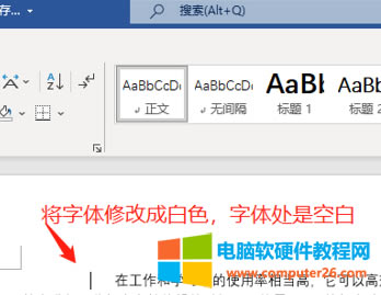 ޸wɫЧ