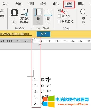 ҕD-˳