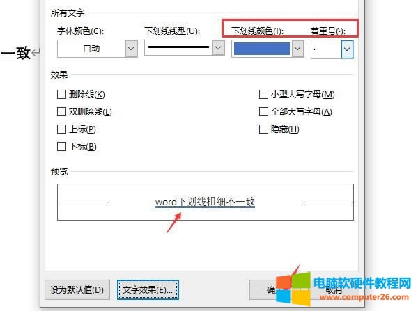 ɫc