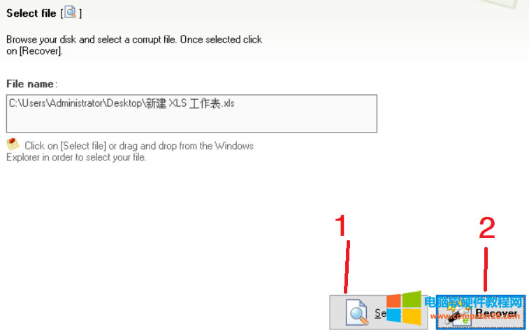 officefix1.png
