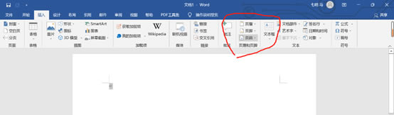 퓴aλ