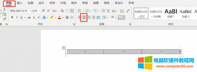 ІԪ