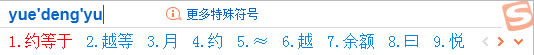  ƴݔ뷨s̖