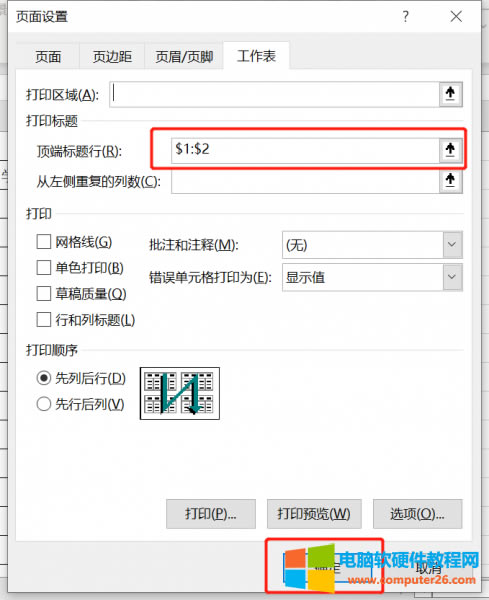 픶˘}