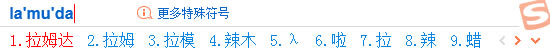<a href='/office2207/' target='_blank'><u>word</u></a>/WPSϣDĸķ_̖λô_word/WPSݔϣDĸķ_̖λ