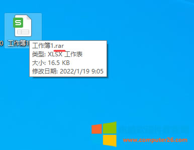 ޸ĸʽY