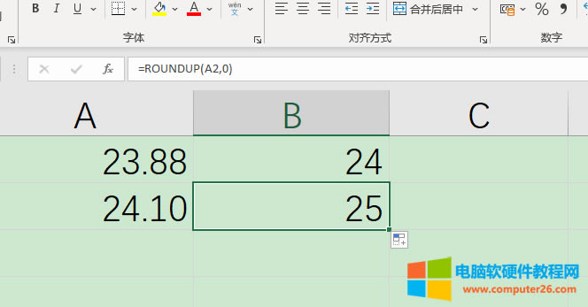運算結果界面