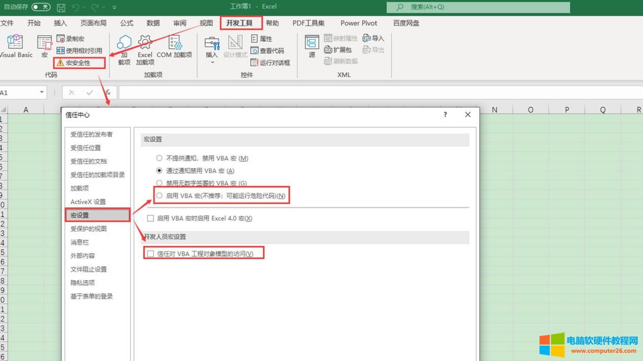 갲ȫԏ