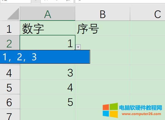 不能正常選擇界面